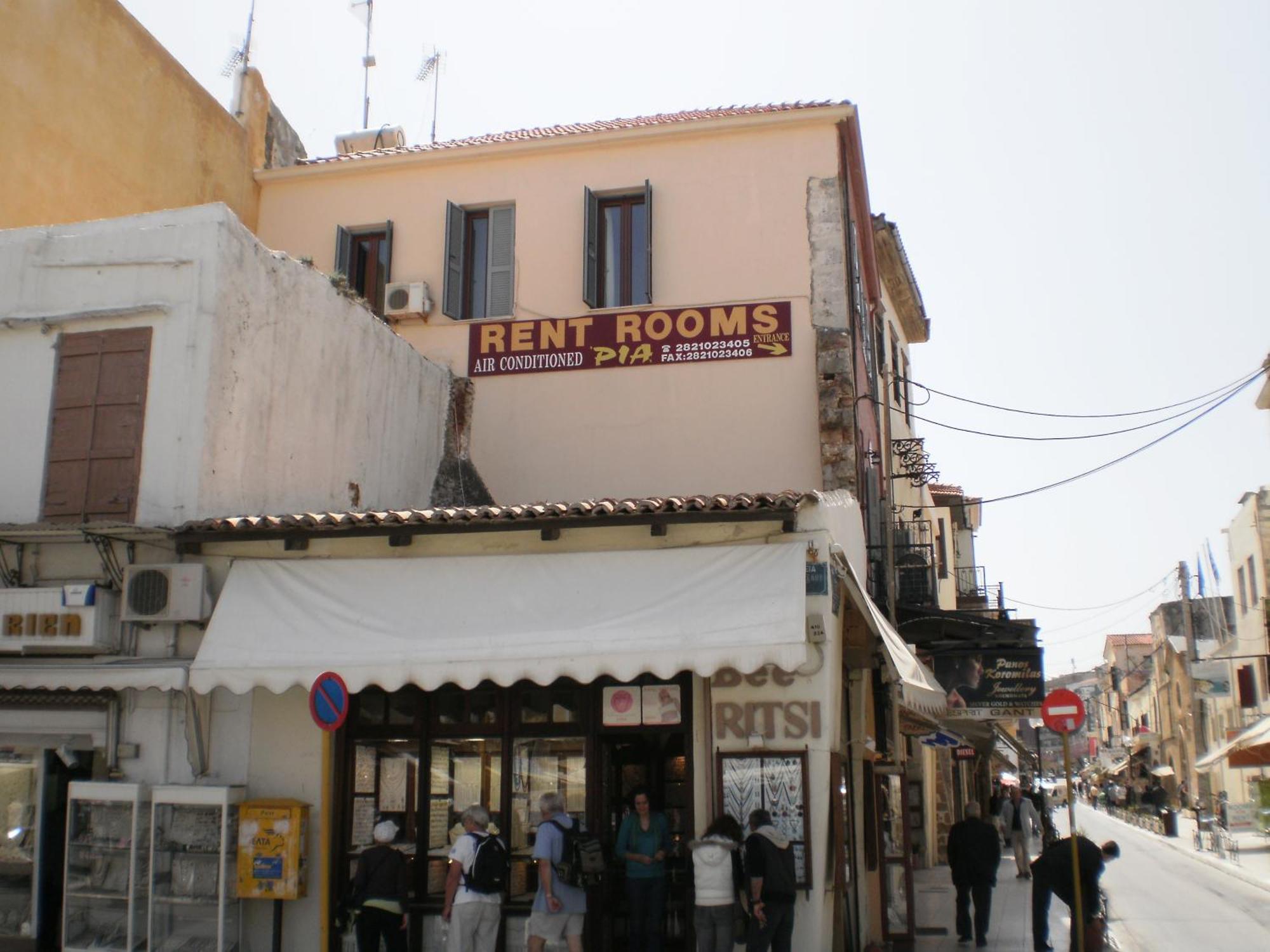 Pia Rooms La Canée Extérieur photo